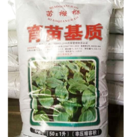 普田潤(rùn)生物有機(jī)肥