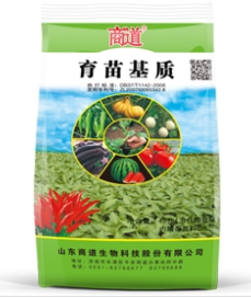 普田潤生物有機肥
