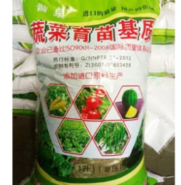 普田潤生物有機(jī)肥