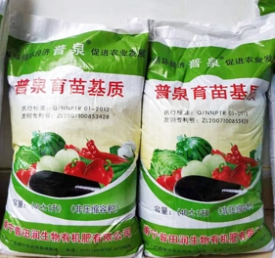 普田潤生物有機(jī)肥