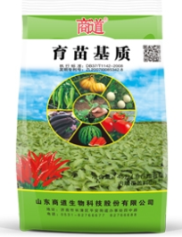 普田潤生物有機肥