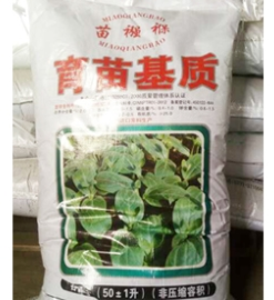 普田潤(rùn)生物有機(jī)肥