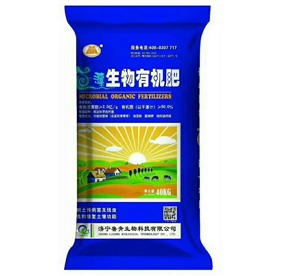 魯青生物有機(jī)肥