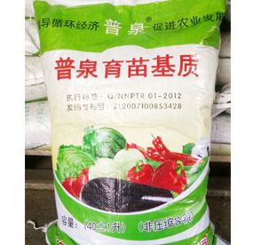 基質(zhì)廠(chǎng)家的栽培基質(zhì)