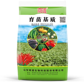 育苗基質(zhì)1