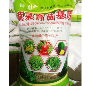 基質(zhì)廠(chǎng)家的中草藥育苗